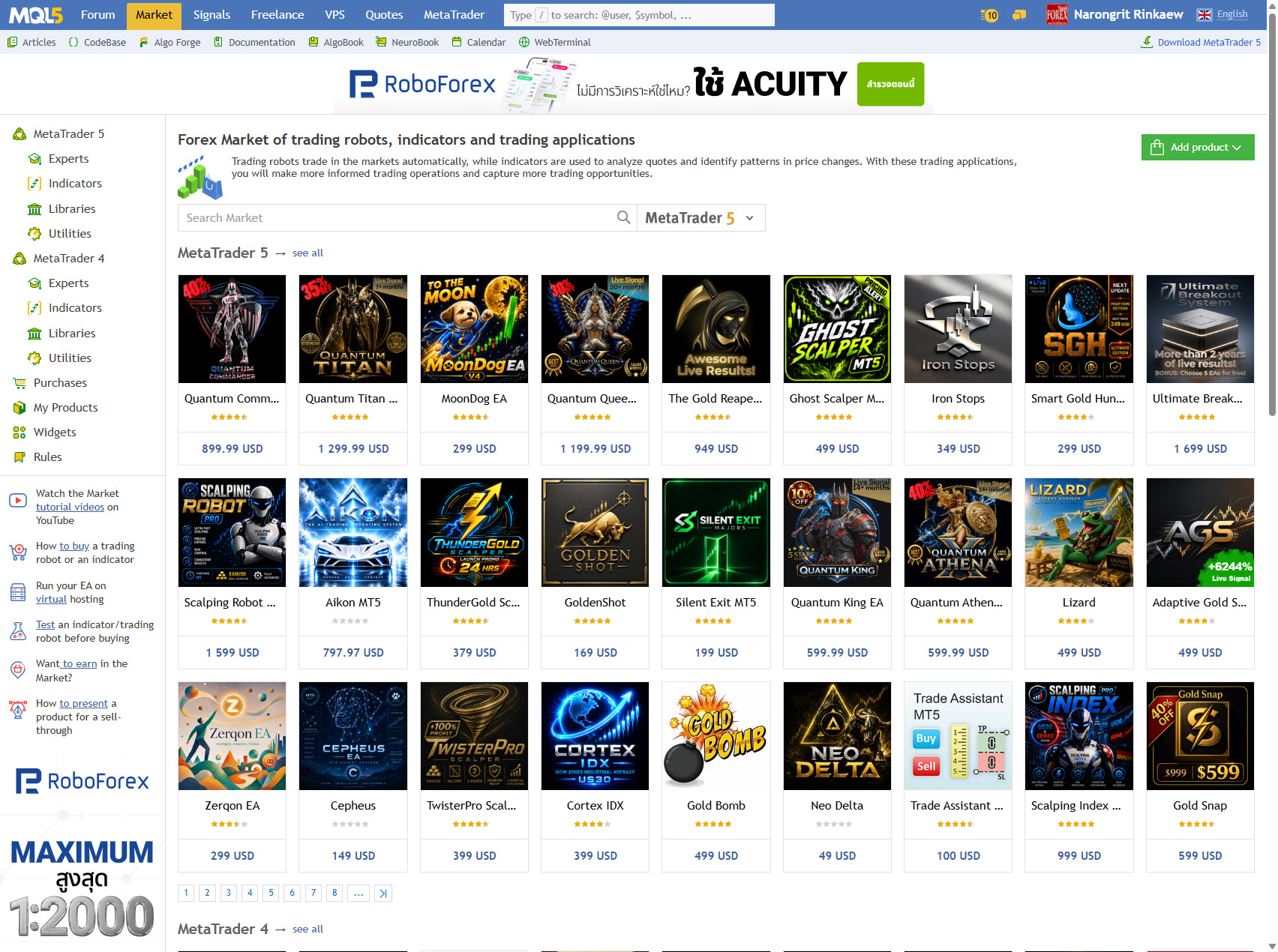 MQL5 Market website preview